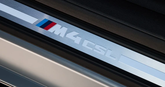 รูปภาพ บีเอ็มดับเบิลยู BMW M4 CSL ปี 2022