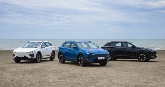 รูปภาพ เนต้า Neta X 401 Comfort ปี 2024