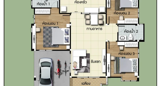 รูปภาพ เนเทอร์ร่า พาร์ค บ้านใหม่-โคกกรวด (Natura Park)