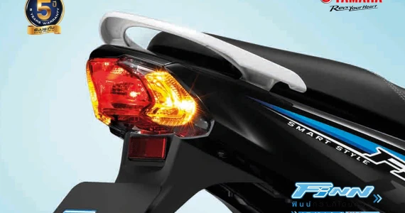 รูปภาพ ยามาฮ่า Yamaha FINN UBS ปี 2023