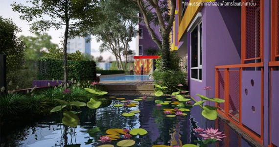 รูปภาพ แอล สไตล์ คอนโดมิเนียม (L Style Condominium )