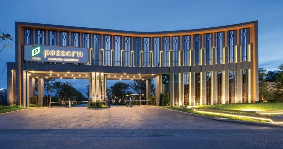 รูปภาพ ภัสสร ดอนเมือง - ธูปะเตมีย์ (Passorn Donmuang - Dhupatemee)