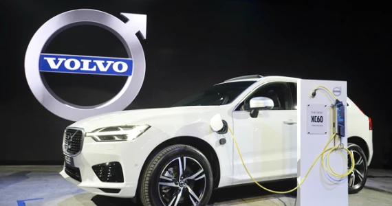 รูปภาพ วอลโว่ Volvo XC60 Recharge T8 AWD R-Design Expression ปี 2020