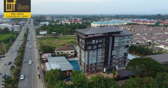 รูปภาพ เดอะ แกรนด์ เบนิฟิทส์ 2 (The Grand Benefits 2)