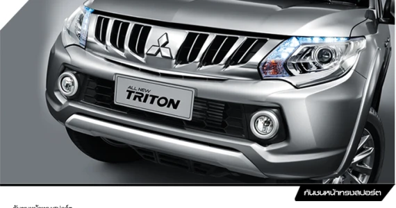 รูปภาพ มิตซูบิชิ Mitsubishi Triton Plus Mega Cab 2.4 MIVEC GLX M/T ปี 2015