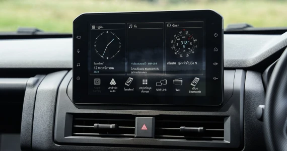 รูปภาพ มิตซูบิชิ Mitsubishi Triton Mega Cab LR 2.4 Active ปี 2023