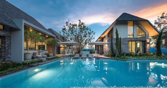 รูปภาพ บางกอก บูเลอวาร์ด ซิกเนเจอร์ เพชรเกษม-ปิ่นเกล้า (Bangkok Boulevard Signature Phetkasem - Pinklao)