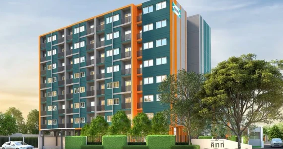 รูปภาพ เสนาคิทท์ บีทีเอส สะพานใหม่ (Senakith Bts Saphanmai)