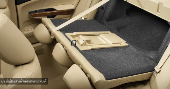 รูปภาพ ฮอนด้า Honda-Accord 2.0 E (สีขาว)-ปี 2008