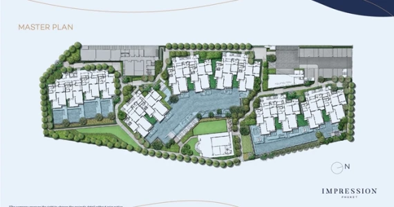 รูปภาพ อิมเพรสชั่น ภูเก็ต (Impression Phuket)