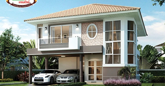 รูปภาพ ปาล์ม สปริง แกรนด์ วิลล์ - สี่แยกสนามบิน (Palm Spring Grand Ville - Airport Junction)