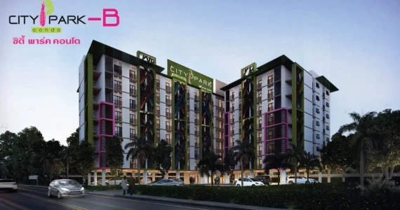 รูปภาพ ซิตี้ ปาร์ค คอนโด (City Park Condo)