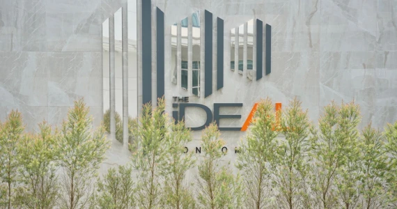 รูปภาพ ดิ ไอดีล คอนโด 2 (The Ideal Condominium 2)