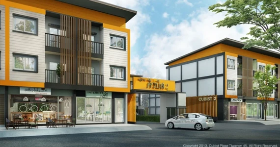 รูปภาพ คิวบิส 2 ติวานนท์ 45 (Cubist 2 Tiwanon 45)