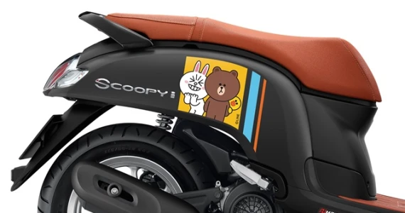 รูปภาพ ฮอนด้า Honda Scoopy i LINE FRIENDS Special Edition ปี 2019