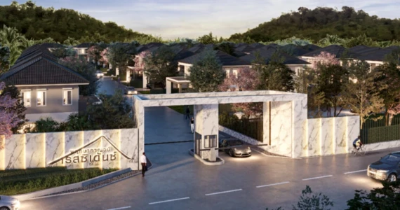 รูปภาพ บ้านพฤกษากาญจน์ เรสซิเด้นซ์ (Baan Pruksakan Residence)