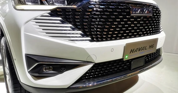 รูปภาพ จีดับบลิวเอ็ม ฮาวาล GWM Haval H6 PHEV ปี 2022