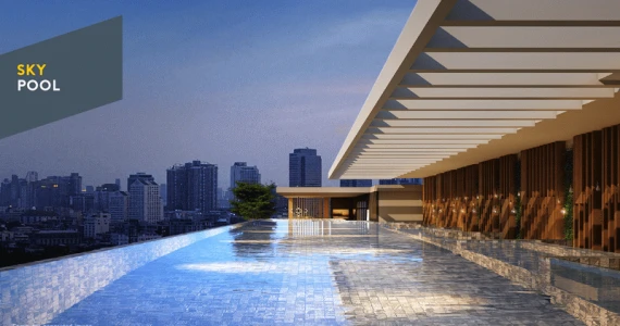 รูปภาพ กรู๊ฟ รัชดา - ลาดพร้าว (Groove Ratchada - Ladprao)