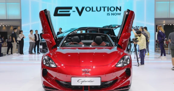 รูปภาพ เอ็มจี MG Cybester EV ปี 2024