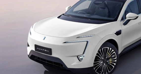 รูปภาพ อวาตาร์ AVATR 11 Long Range ปี 2024