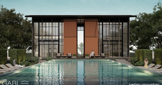 รูปภาพ โนเบิล เกเบิล วัชรพล (Noble Gable Watcharapol)