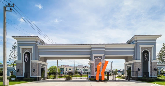 รูปภาพ โกลเด้น นีโอ บางนา-สวนหลวง (Golden Neo Bangna - Suanluang)