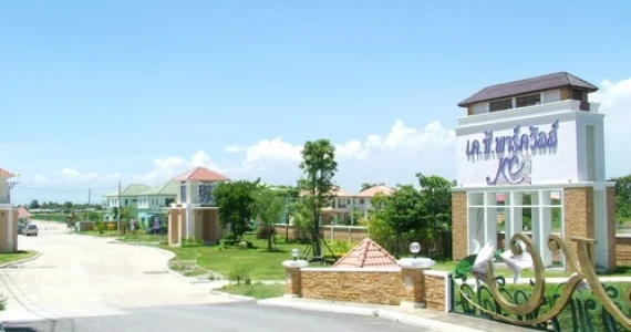 รูปภาพ เค.ซี.พาร์ควิลล์ บางนา - เทพารักษ์ (K.C. Park Ville Bangna-Teparak)