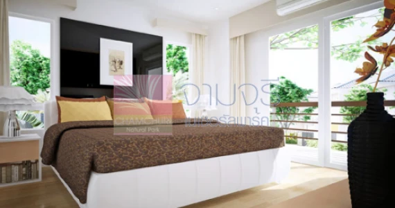 รูปภาพ จามจุรี เนเชอรัลพาร์ค (Chamchuri Natural Park)