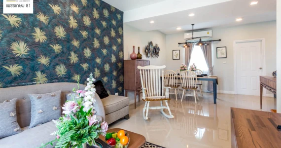 รูปภาพ ไลโอ บลิสซ์ เพชรเกษม 81 (Lio Bliss Petchkasem 81)