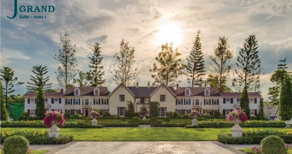 รูปภาพ เจ แกรนด์ รังสิต - คลอง 1 (J Grand Rangsit-Klong 1)