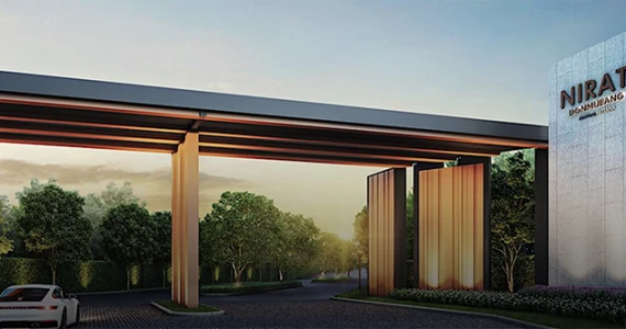 รูปภาพ นิรติ ดอนเมือง (Nirati Donmueang)