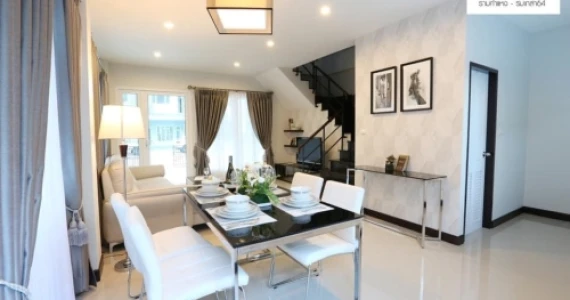 รูปภาพ ดิ อิเธอโน่ รามคำแหง-ร่มเกล้า (The Eterno Ramkhamhaeng-Romklao)