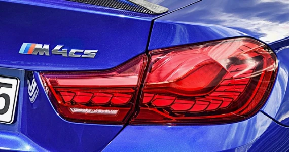 รูปภาพ บีเอ็มดับเบิลยู BMW M4 CS Coupe ปี 2016
