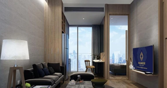 รูปภาพ ไซมิส เอ๊กซ์คลูซีพ 42 (Siamese Exclusive 42)