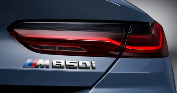รูปภาพ บีเอ็มดับเบิลยู BMW M8 850i xDrive Coupe ปี 2021