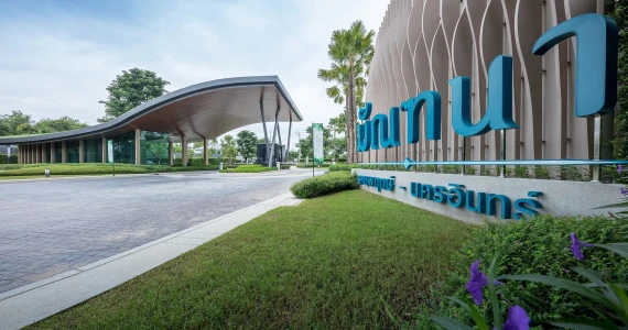 รูปภาพ มัณฑนา ราชพฤกษ์-นครอินทร์ (Mantana Ratchaphruek-Nakornin)