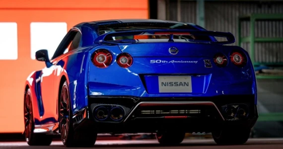 รูปภาพ นิสสัน Nissan GT-R 50th Anniversary Edition ปี 2021