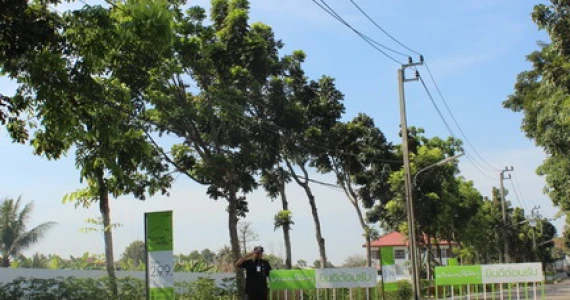 รูปภาพ บ้านบุญนิมิต (Baan Boonnimit)