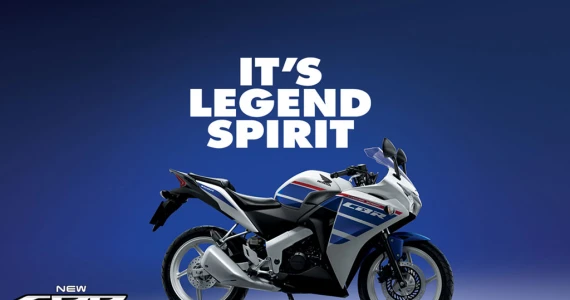 รูปภาพ ฮอนด้า Honda CBR 150R 2016 Legend Spirit ปี 2016
