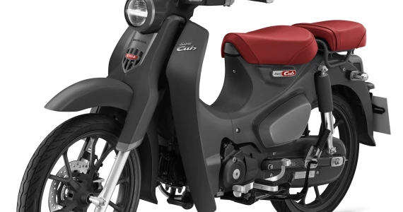 รูปภาพ ฮอนด้า Honda-Super Cub C125-ปี 2026