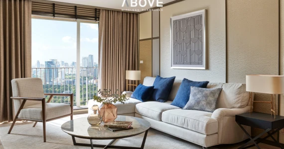 รูปภาพ โนเบิล อเบิฟ ไวร์เลส - ร่วมฤดี (Noble Above Wireless-Ruamrudee)