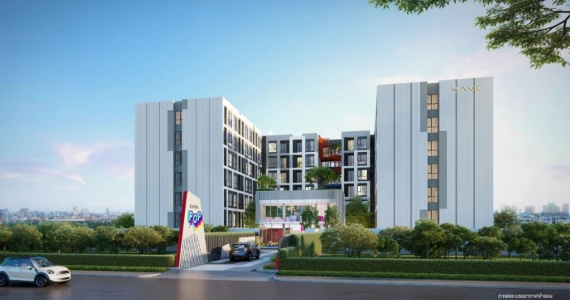 รูปภาพ เคฟ ป๊อป ศาลายา (Kave Pop Salaya)