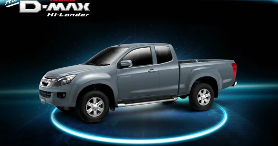 รูปภาพ อีซูซุ Isuzu D-MAX Hi-Lander 2-Door 2.5 Z VGS Turbo ปี 2011