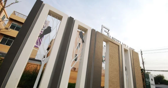 รูปภาพ กัสโต้ รามคำแหง (Gusto Ramkhamhaeng)