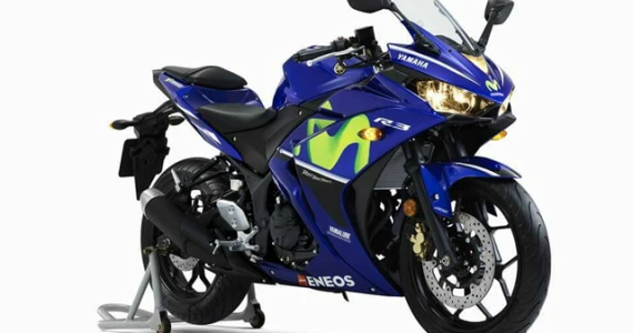 รูปภาพ ยามาฮ่า Yamaha YZF-R3 MotoGP Edition 2017 ปี 2017