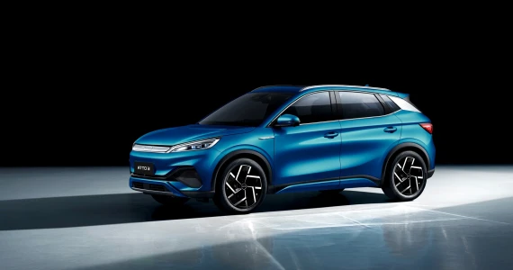 รูปภาพ บีวายดี BYD Atto 3 Standard Range ปี 2022