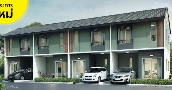 รูปภาพ บ้านพฤกษา 114 เทพารักษ์ - เมืองใหม่ฯ (Baan Pruksa 114)