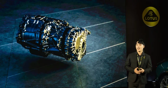 รูปภาพ โลตัส Lotus Eletre S ปี 2023