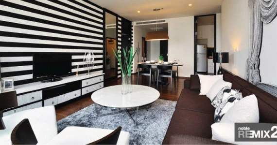 รูปภาพ โนเบิล รีมิกซ์ (Noble Remix)