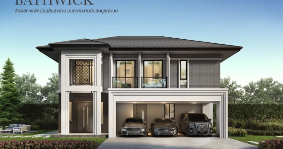 รูปภาพ แกรนด์ บริทาเนีย บางนา กม.12 (Grand Britania Bangna KM.12)